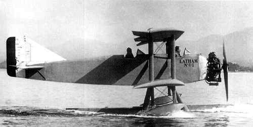 Latham 230