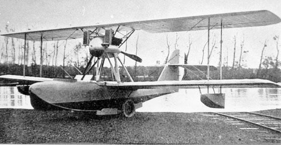 C.A.M.S. 32R