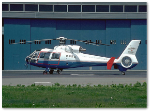 A�rospatiale SA-360 'Dauphin'