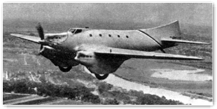 Couzinet 27 'Arc en ciel'